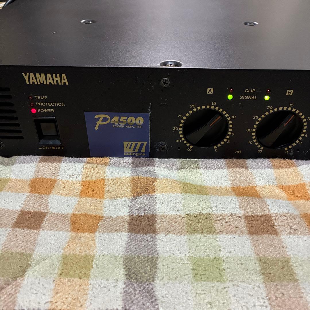 【中古良品】パワーアンプ ヤマハ P4500 YAMAHA 2ch PAアンプ