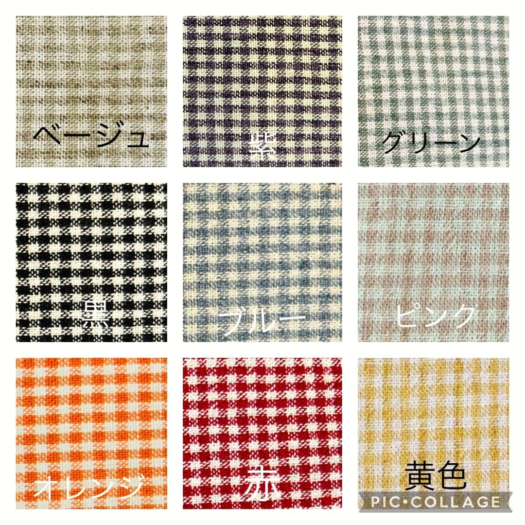 すのチル　メンカラコーデオーダーページ　チルぬい　ぬい服