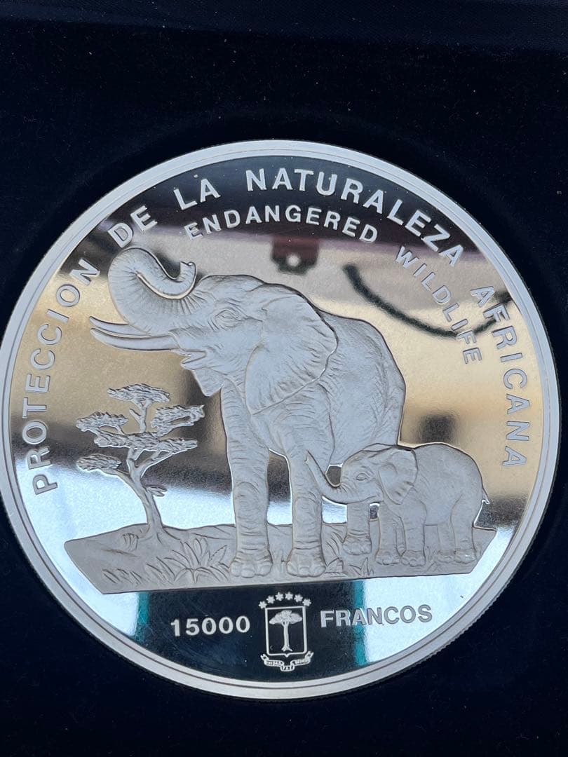 赤道ギニア 1992年 銀貨 純銀999 1kg アフリカ象親子 希少自然保護