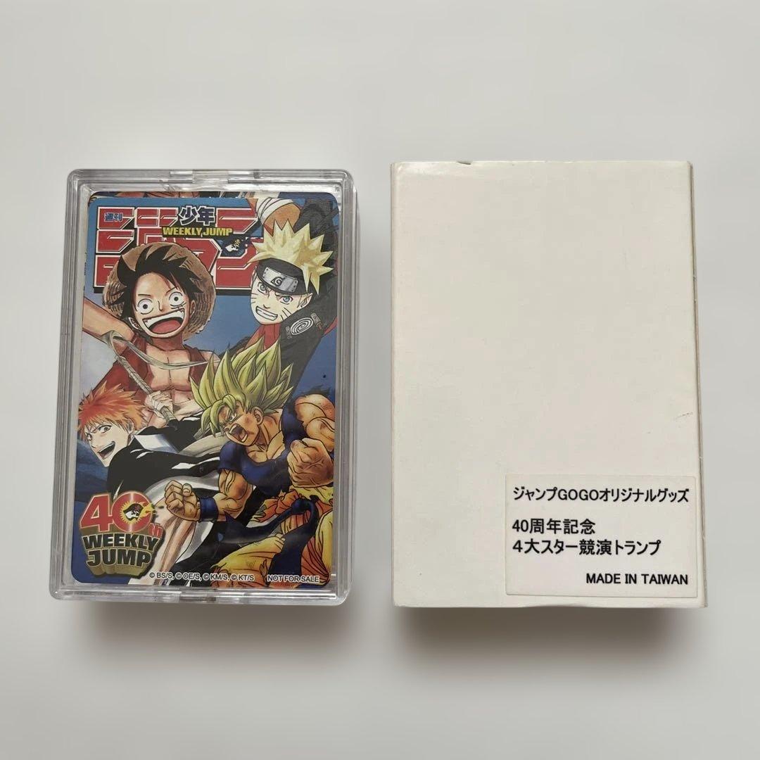 【非売品　未開封】週刊少年ジャンプ 40周年記念　4大スター競演トランプ