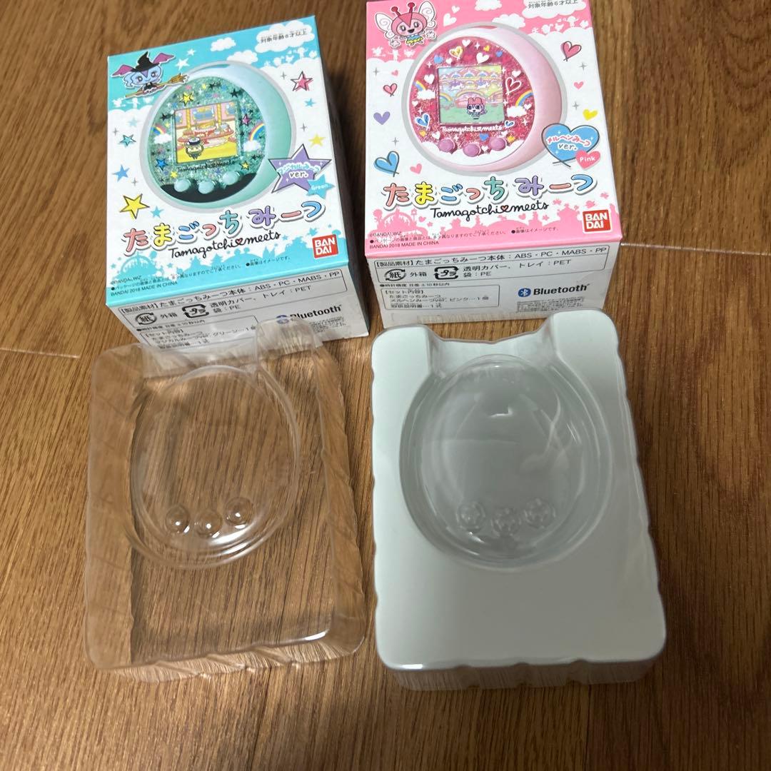 たまごっちみーつ　マジカルみーつ　メルヘンみーつ　たまごっちユニ3個 セット美品