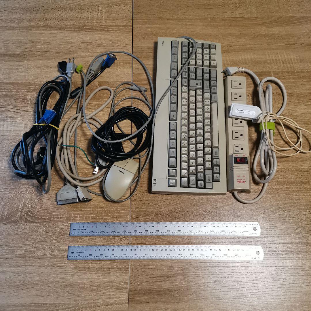 Roland ローランド CX-24 CAMM-1 カッティングマシーン