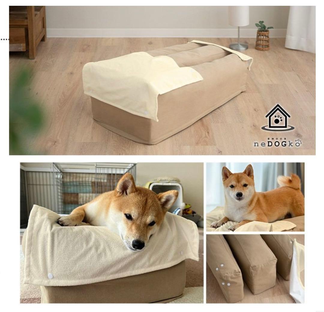 ★olive プロフ読んで下さい★エムール　介護用 Eドッグベッド M