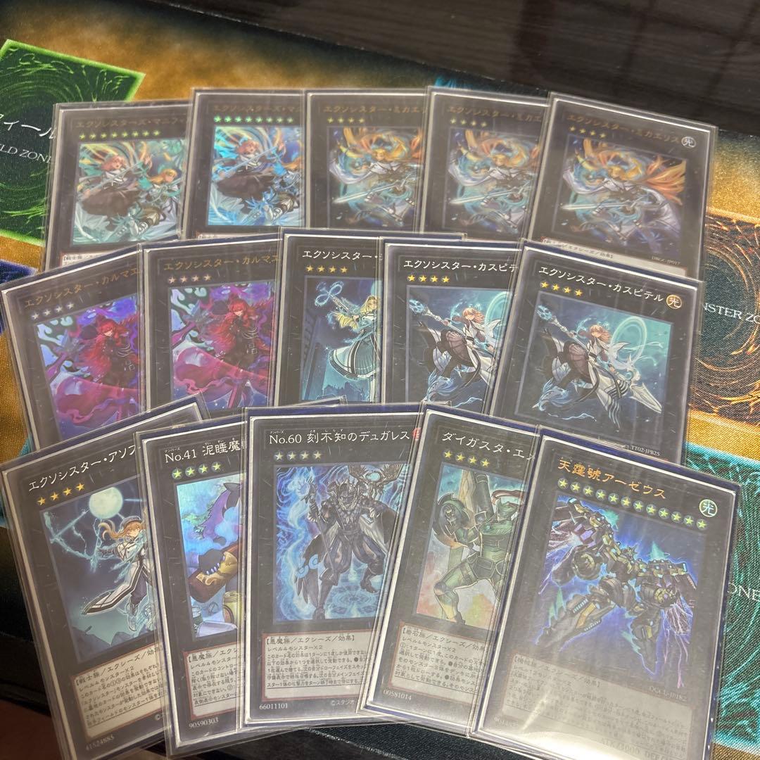 大会構築　エクソシスター　デッキ　青champスリーブ55枚付き　遊戯王
