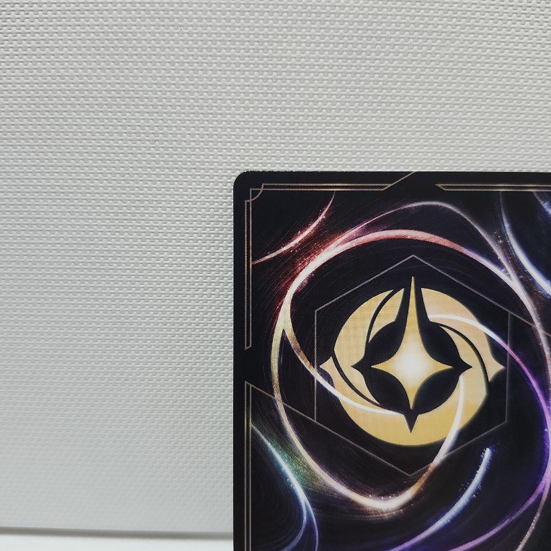 ★最終値下げ★ディズニーロルカナ アースラ七つの海の騙し屋 エンチャンテッド