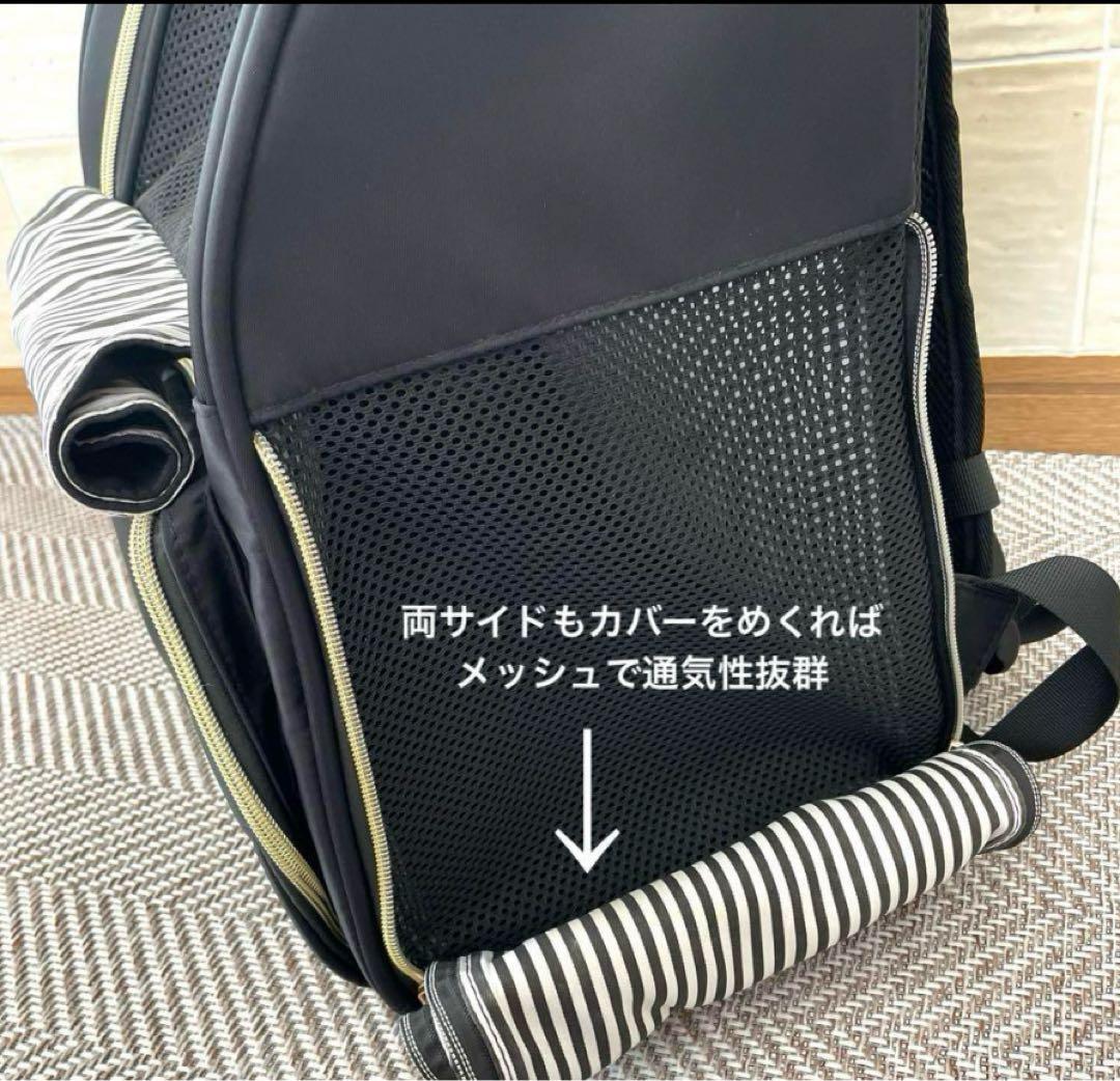 ペット用ナイロン製黒リュック・ストライプ内装
