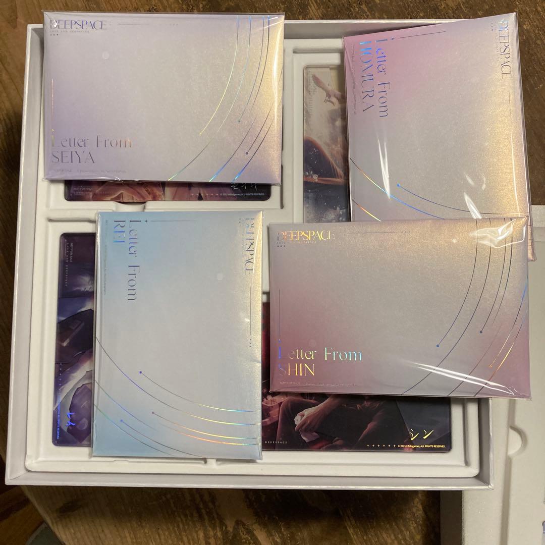 恋と深空VIPボックス