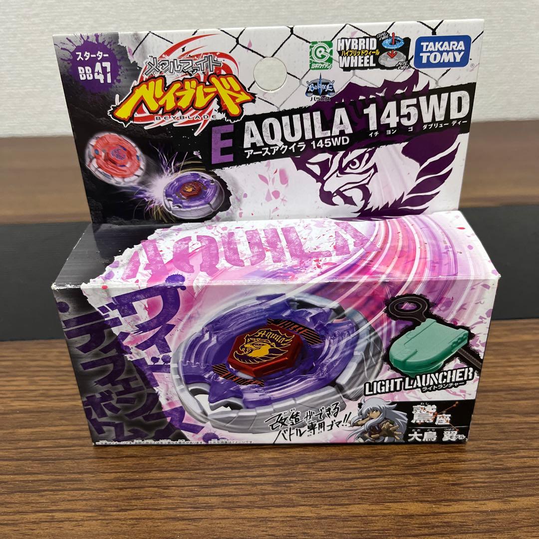 【開封未使用】希少メタルファイトベイブレード　アースアクイラ　145WD