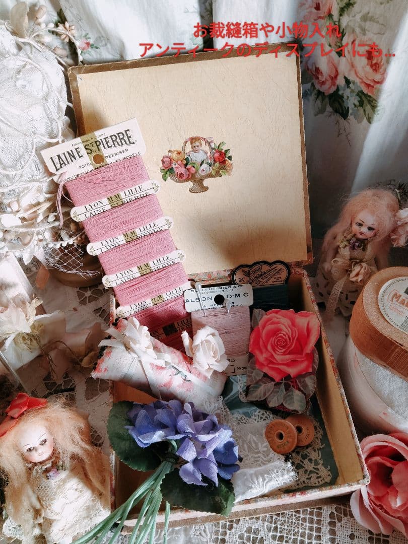 フランス アンティーク★カルトナージュ 布箱 フレンチファブリック