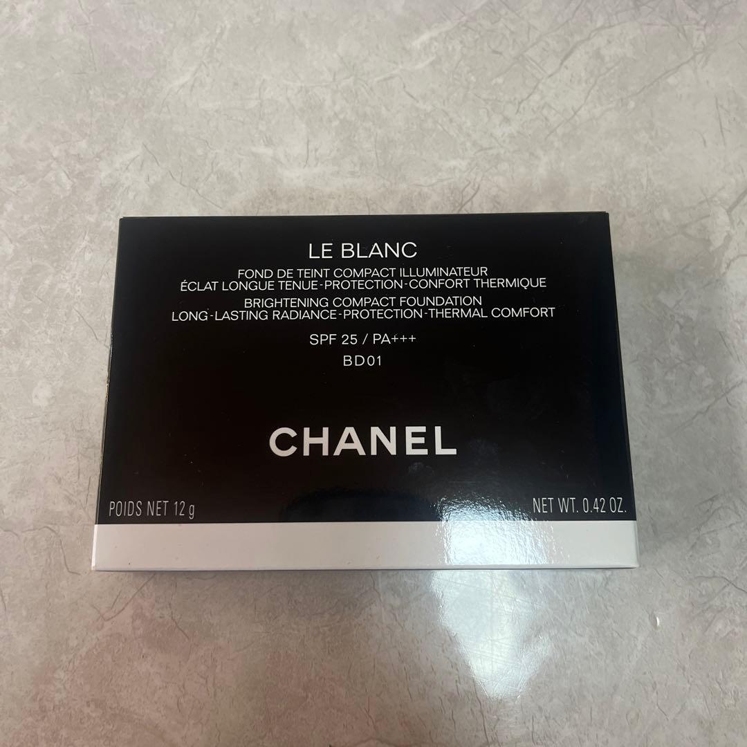 S ☺︎即購入、値段交渉OK