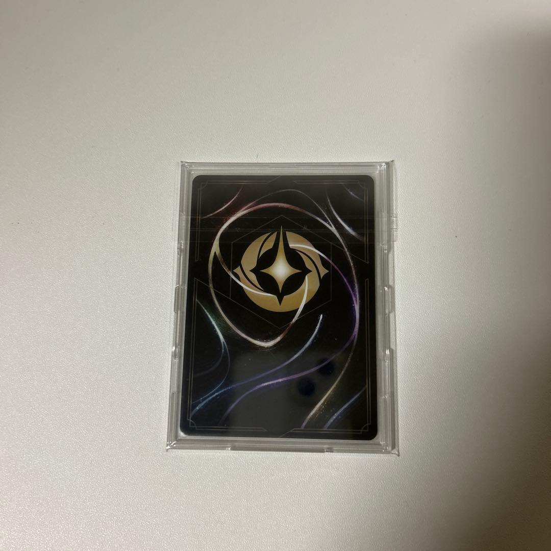 ロルカナ　オーロラ　エンチャンテッド