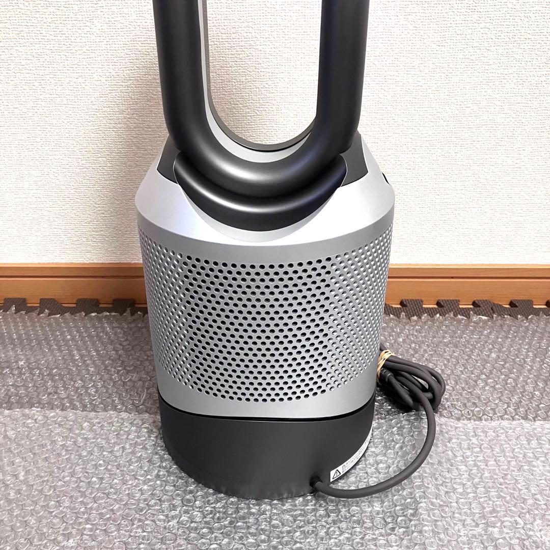 Dyson Pure Hot+Cool 扇風機　空気清浄機　HP01 ✨大特価✨