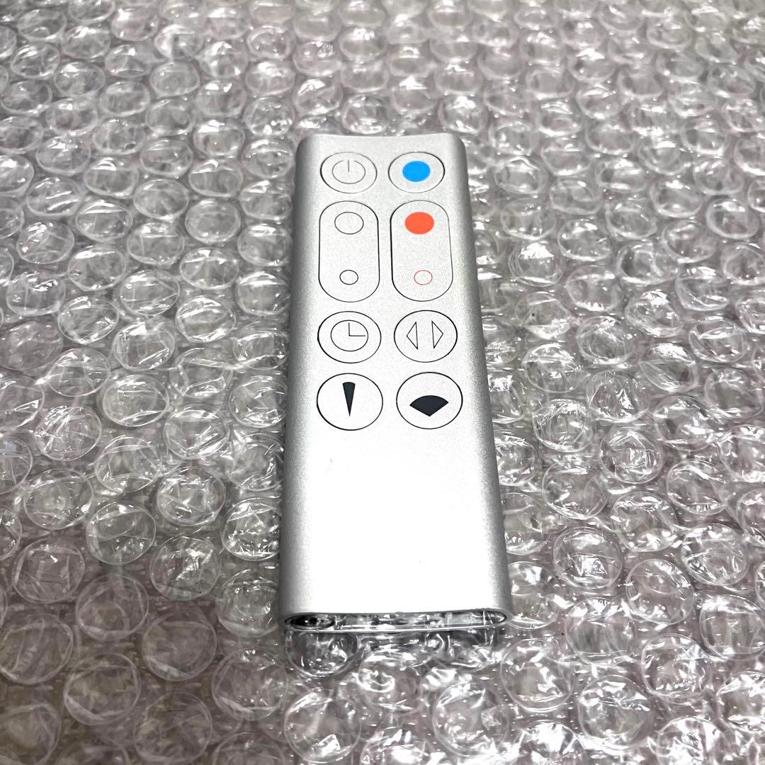 Dyson Pure Hot+Cool 扇風機　空気清浄機　HP01 ✨大特価✨