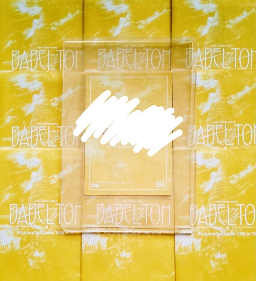 ゆ*ー様 Mrs. GREEN APPLE 大森元貴 直筆サイン入りフォトカード