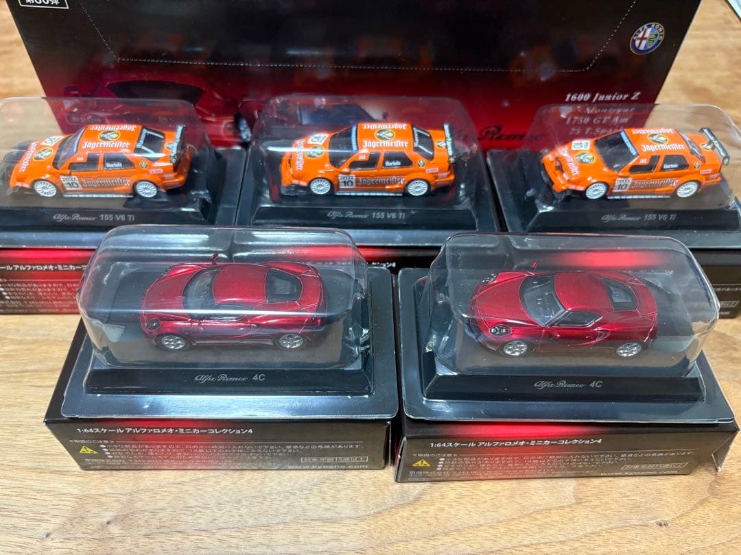 BMW & MINI ミニカーコレクション 5台セット