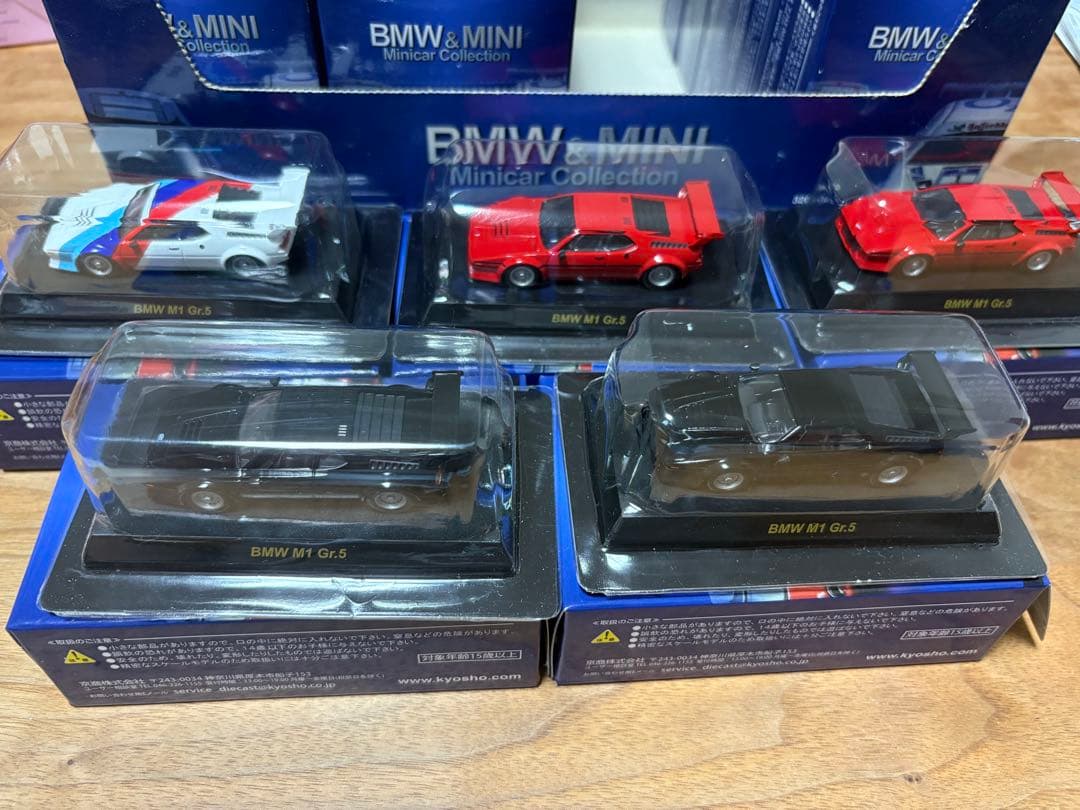 BMW & MINI ミニカーコレクション 5台セット