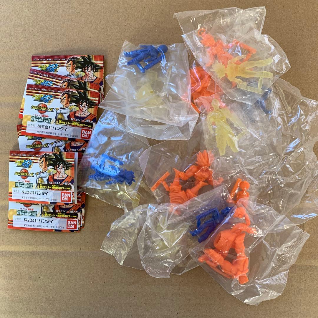 ドラゴンボール改　SGシリーズ サイヤ人襲来　コンプ