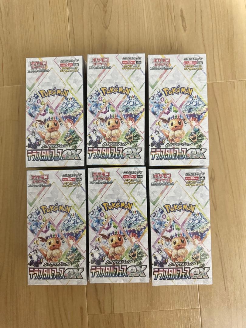 ポケモンカード テラスタルフェスex 6BOX シュリンク付き 新品未開封