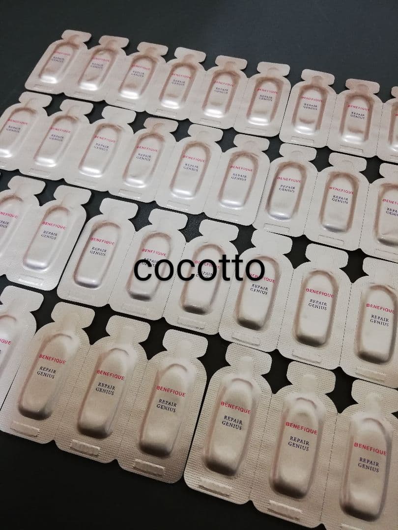 ベネフィーク リペアジーニアス36包