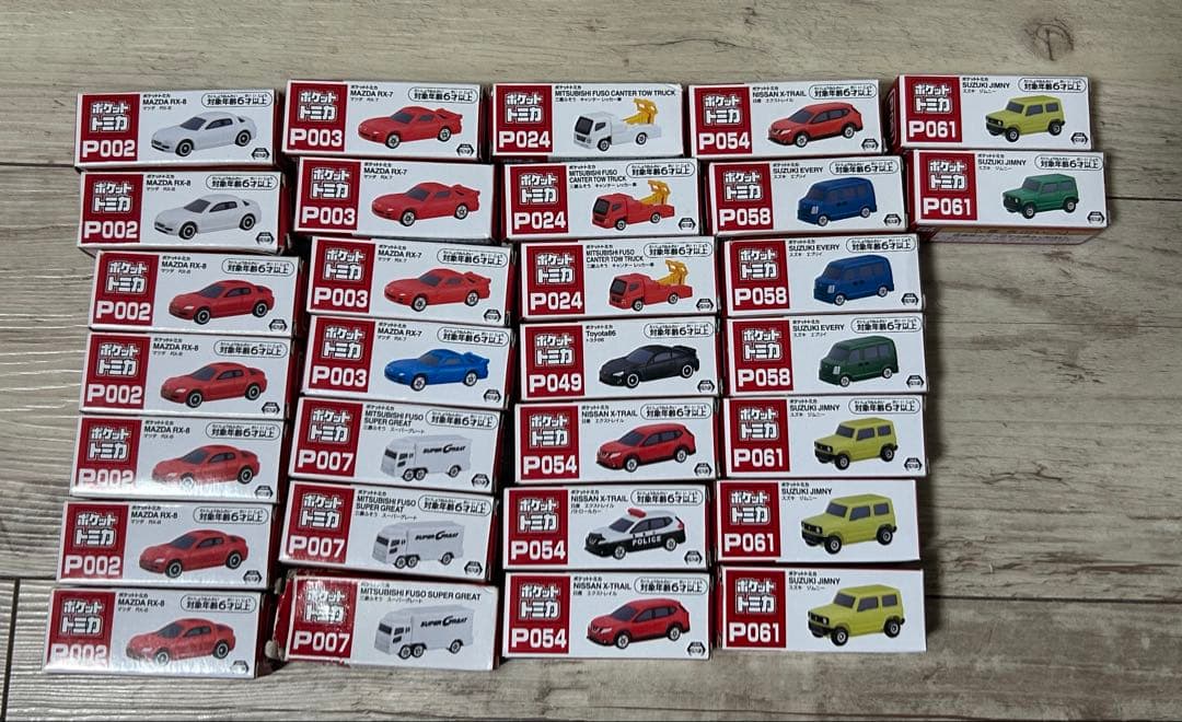 トミカ 49台+ポケットトミカ30台セット