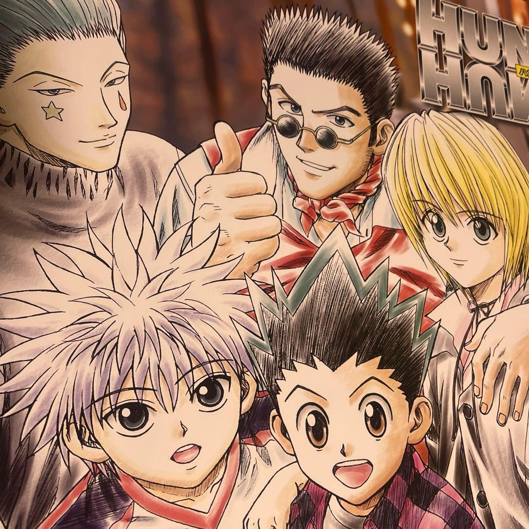 【希少品】HUNTER×HUNTER 非売品　B2ポスター