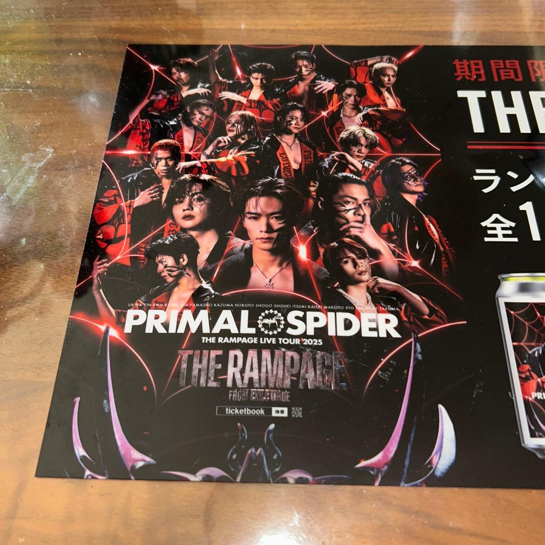 【期間限定】THE RAMPAGE PRIMAL SPIDER缶ポスター