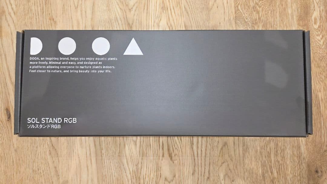 26日まで最終値下☆DOOA ソルスタンドRGB