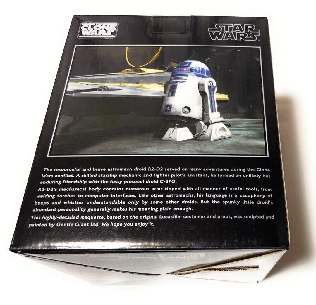【未使用品！】スターウォーズ　D2-D2　ジェントルジャイアント　10周年記念
