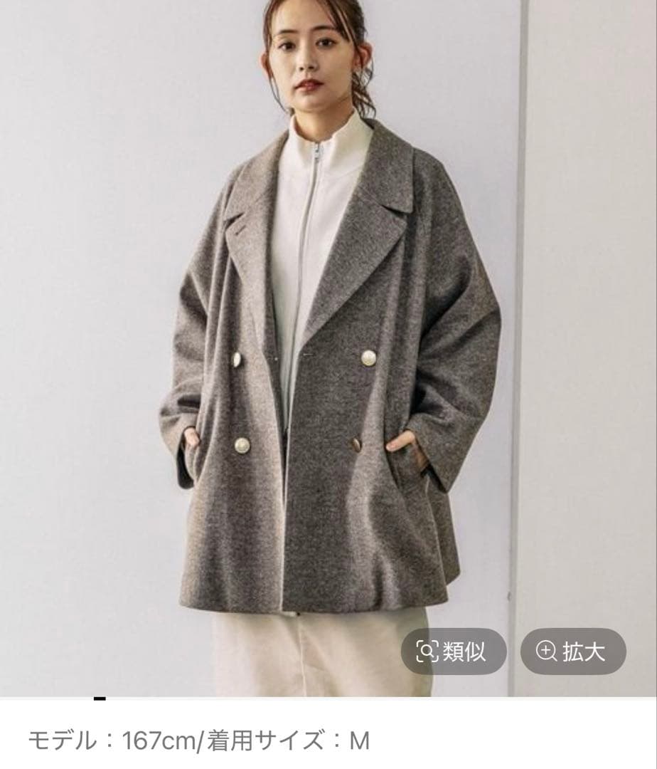 GLOBAL WORK 軽やかストレッチ衿2WAYコート　M