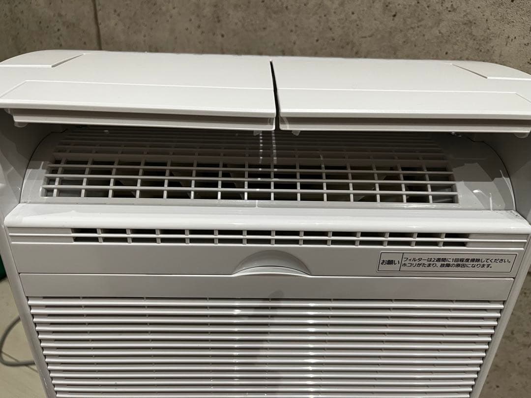 ［ジャンク品］Panasonic F-YHVX120 除湿機 ホワイト