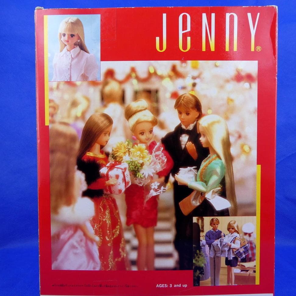 ジェニー★珍妮娃娃（中国語でジェニー）★1993年★珍品★絶版品★タカラ★新品