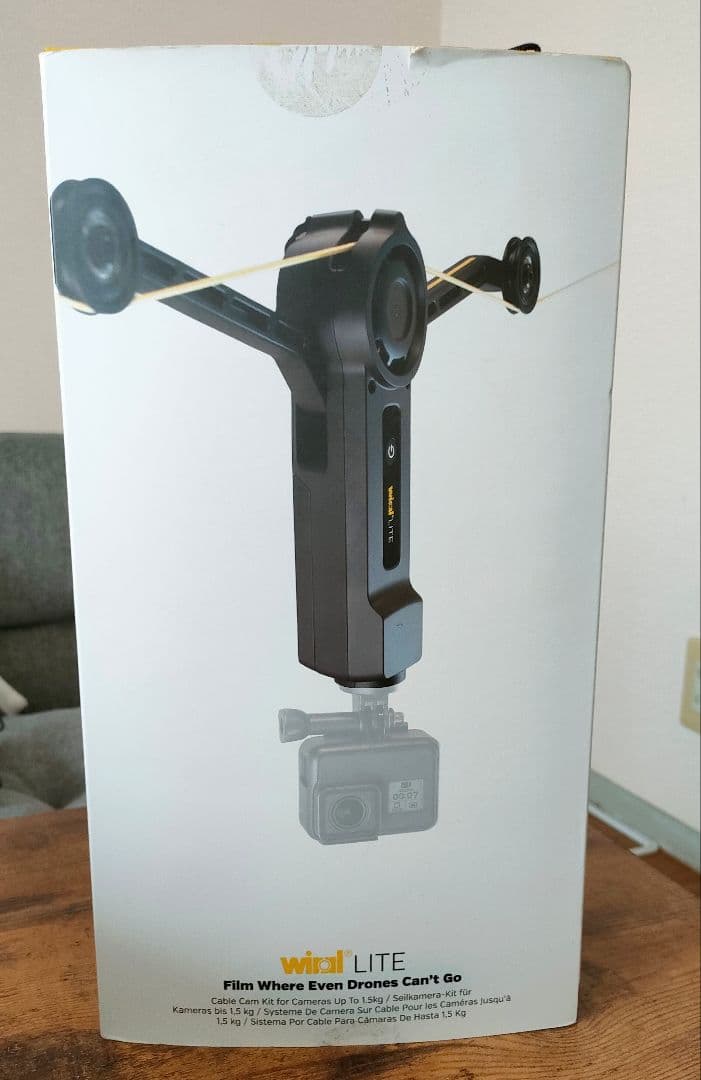 Wiral LITE（ケーブルカム）カメラを取り付けワイヤーで撮影