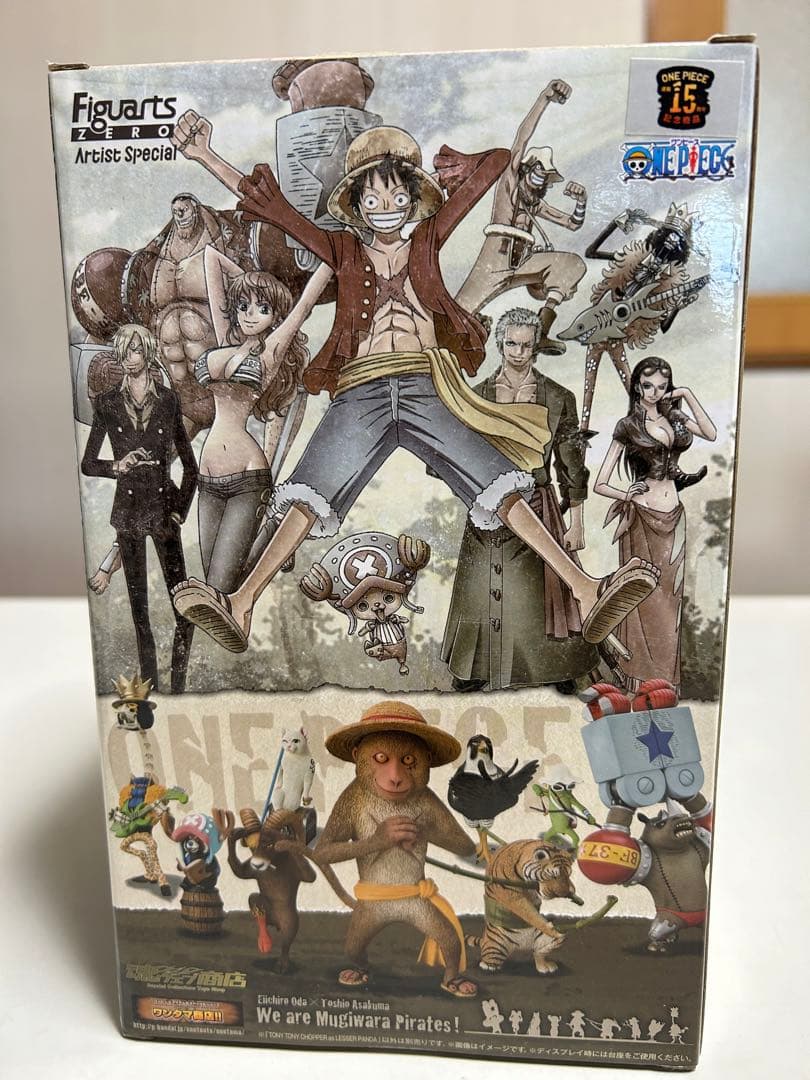 希少 ワンピース フィギュアーツZERO アーティストスペシャル チョッパー