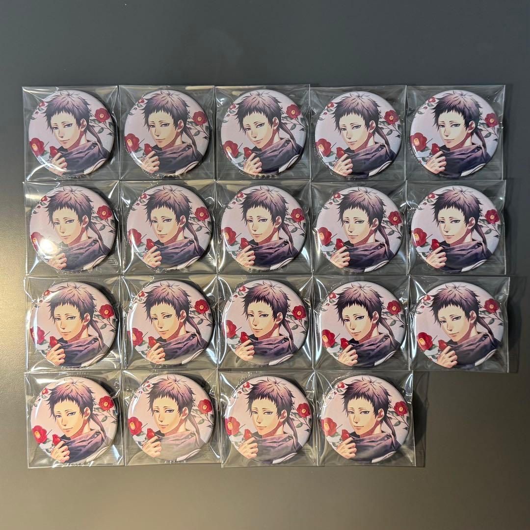 薄桜鬼 オトメイトスタイル Vol.3 薄桜鬼 真改 缶バッジ 山崎烝