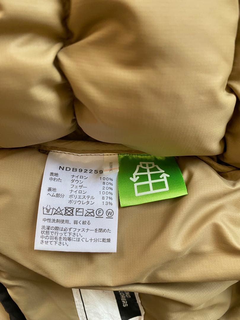 THE NORTH FACE ベージュダウンコート 90サイズ