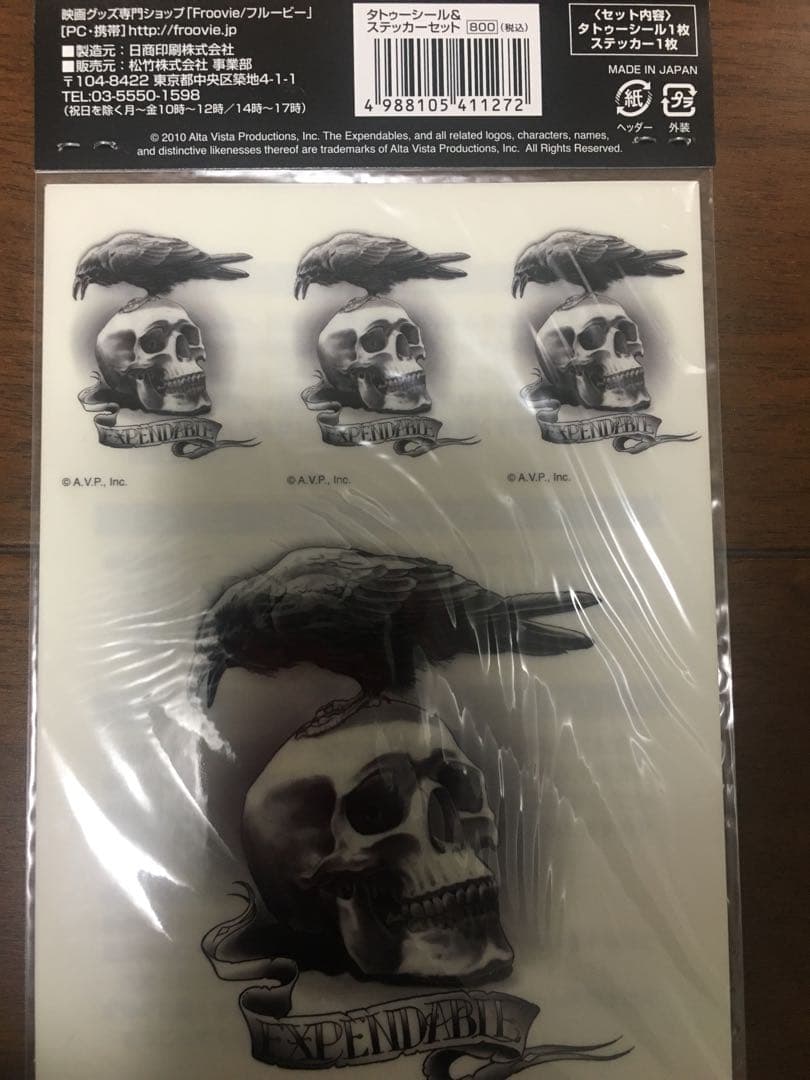 スタローン　エクスペンダブルズ未使用　タトゥーシール　バーニーロス　シールセット