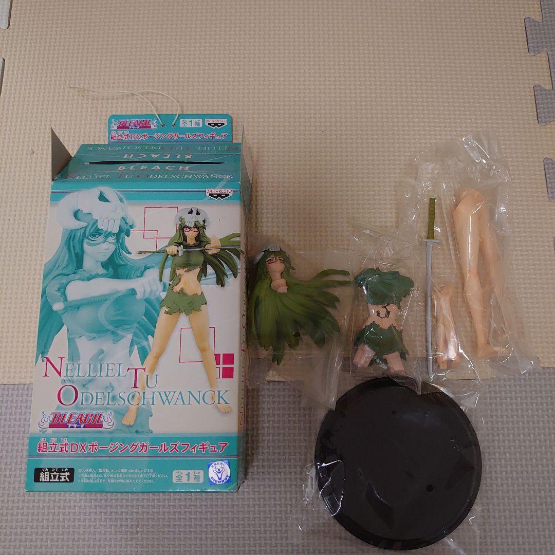 ブリーチ　BLEACH　組立式DXポージングフィギュア