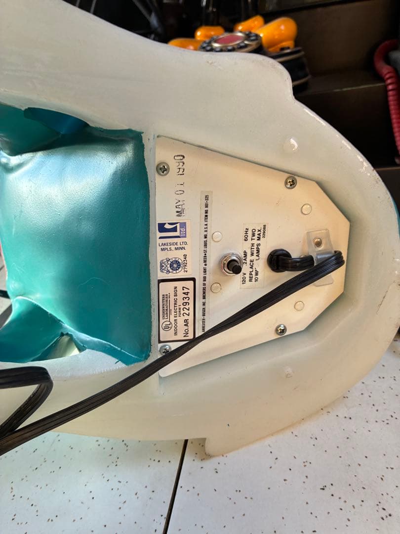 ブルテリア フィギュア 電源コード付き