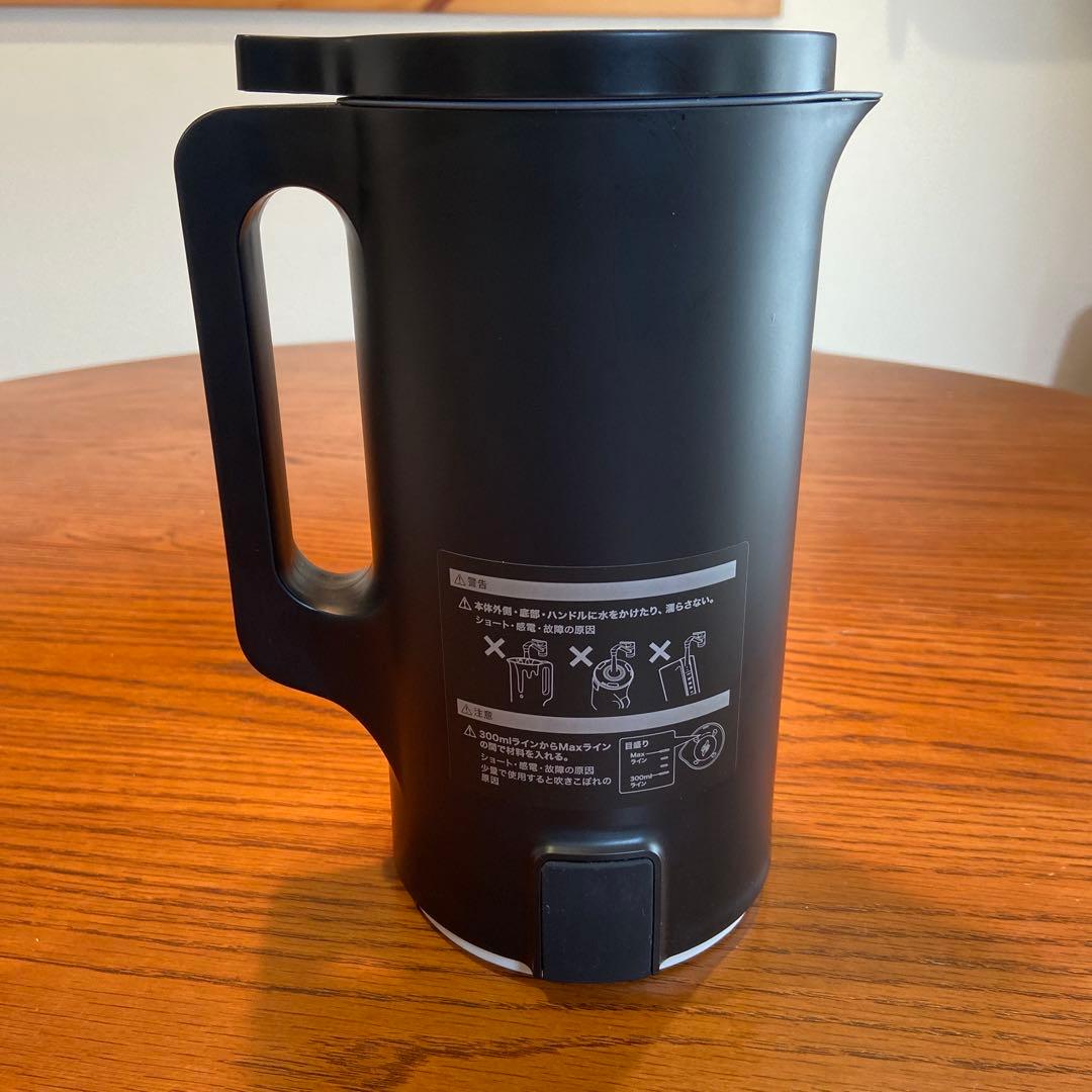 レコルト recolte 自動調理ポット　RSY-2 （BK）