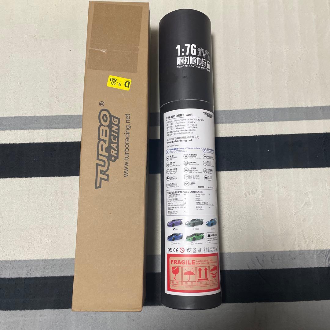 ターボレーシング 1/76ドリフトＣ61