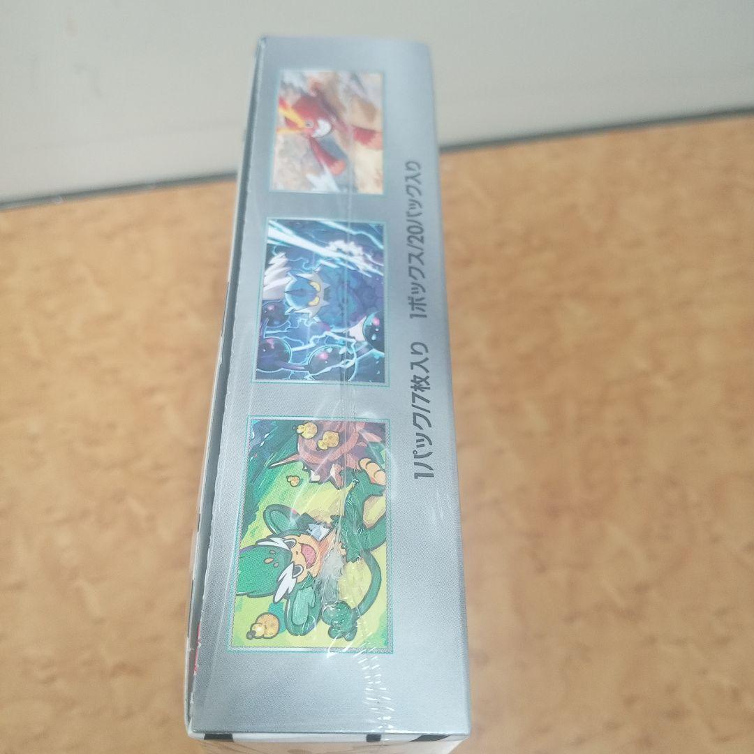 R*】様 カ*豆様 ポケモンカードゲーム ブラックボルト 新品未開封シュリンク付