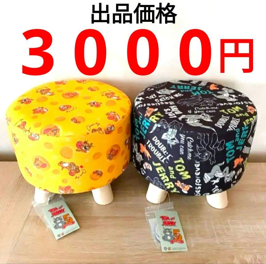 ⭐ ワンピース ⭐　双壁の覇者 ほか　２点　セット