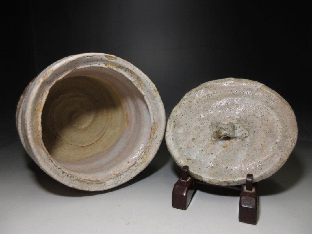 ☆川喜田半泥子 志野 水指☆銘「天岩」☆共箱☆共蓋・替蓋☆