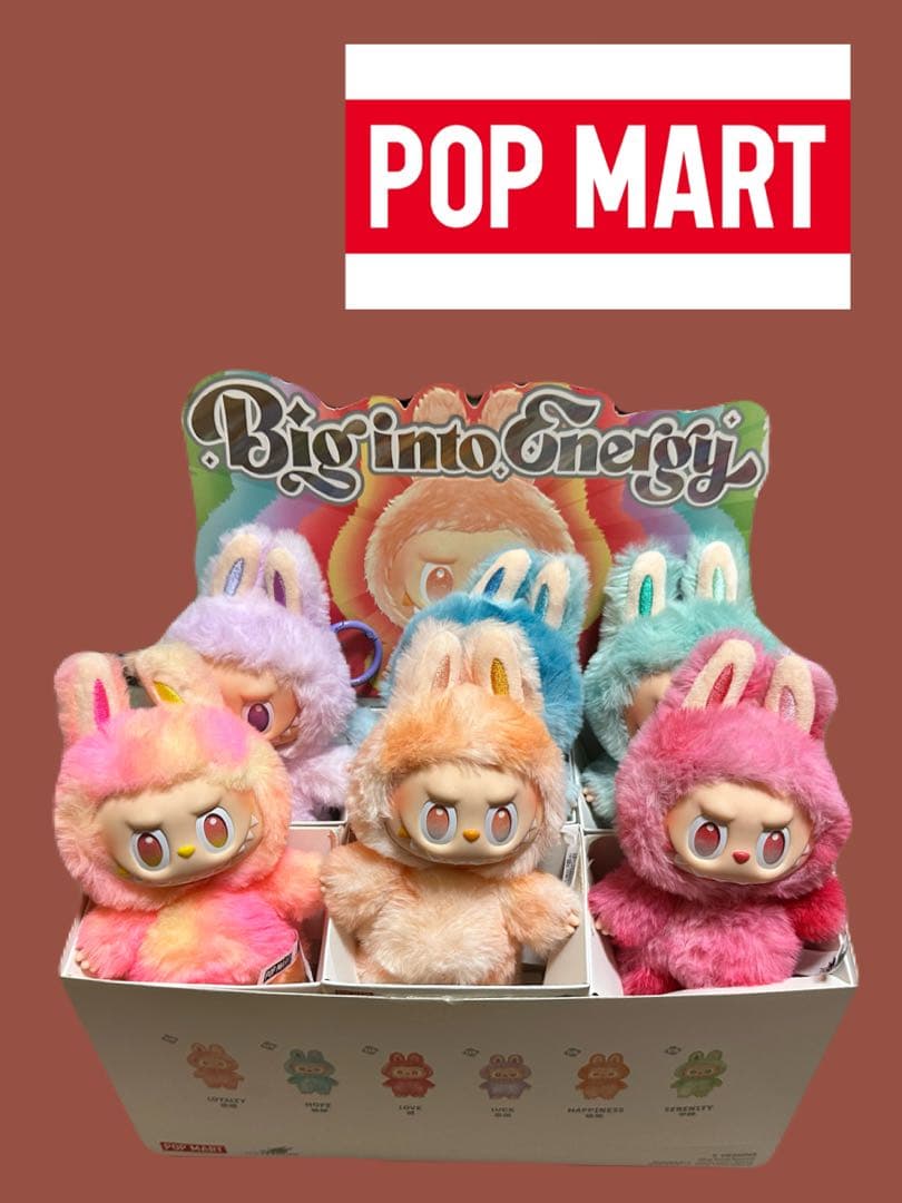 POP MART labubu Big into Energy 6体セット