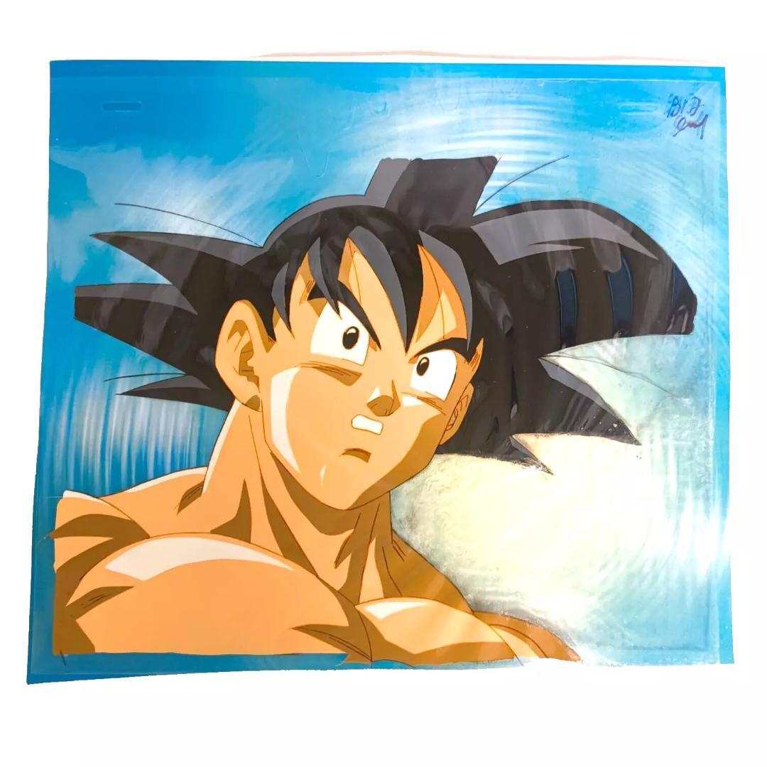 ドラゴンボール　セル画　孫悟空 当時物　週刊少年ジャンプ