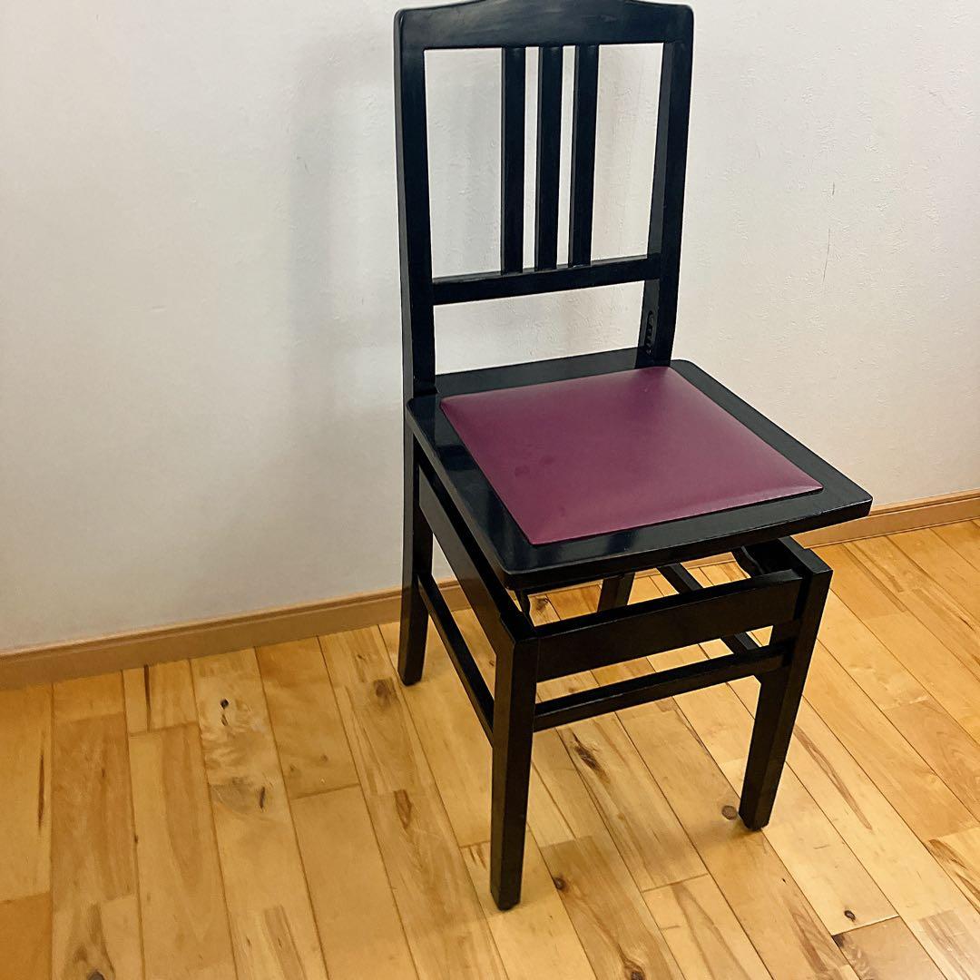 早い者勝ち　ピアノ椅子　トムソン 椅子　高さ調整可能