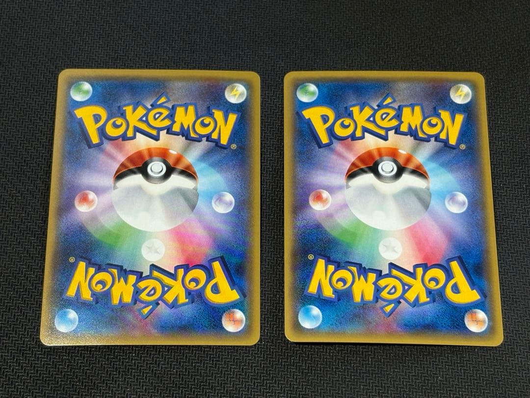 オカルトマニア ミラー 2枚セット ミラー 140/171