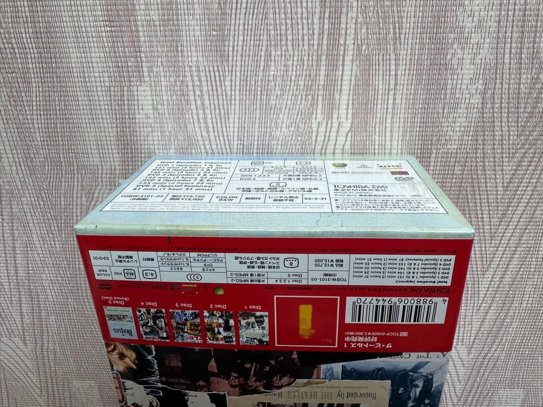 新品未開封未使用　ザ・ビートルズ・アンソロジー5ＤＶＤ　 初回赤帯付き