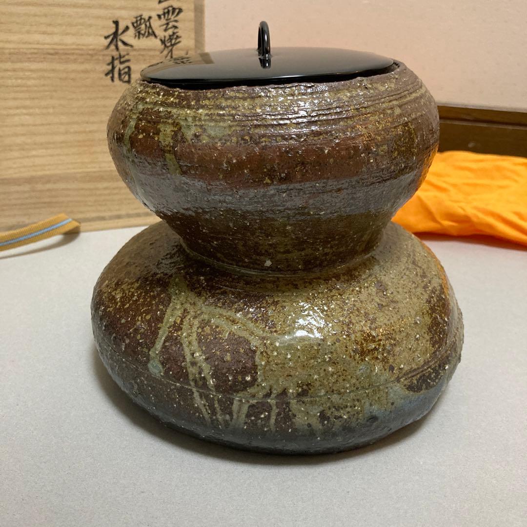 1/12 出雲焼　楽山窯　水指　長岡空郷　瓢　茶道　茶道具　水差し　ばけばけ