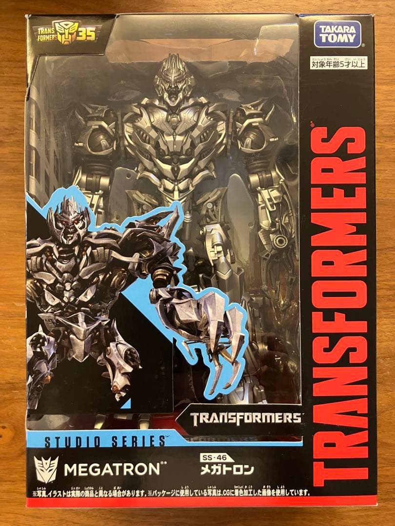トランスフォーマー　スタジオシリーズ　メガトロン　SS-46